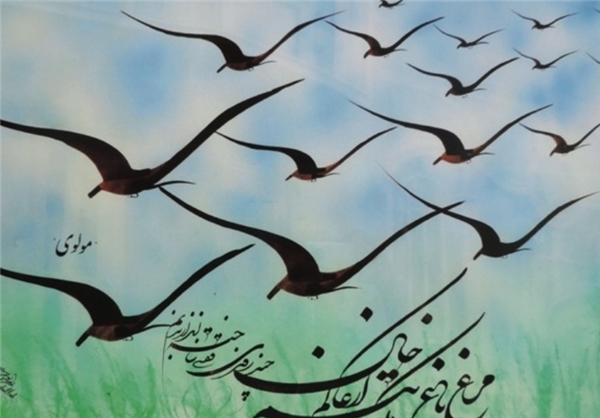 (تصاویر) آثار هنری زیبای هنرمند افغانستان