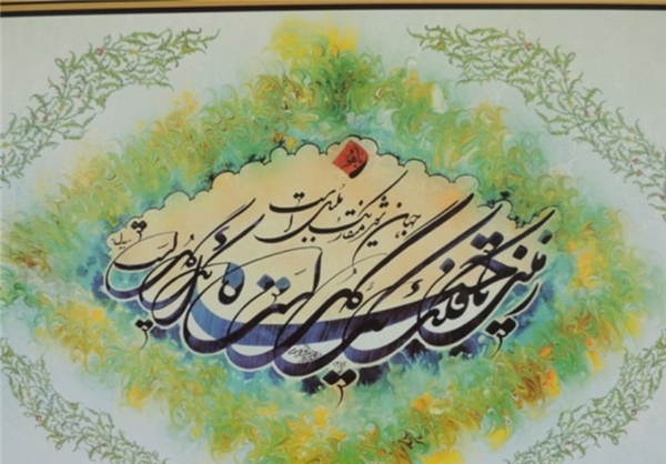 (تصاویر) آثار هنری زیبای هنرمند افغانستان