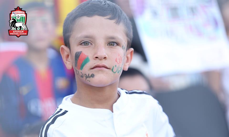 هواداران میوند اتلان و شاهین آسمایی