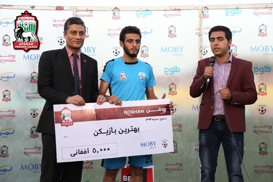 رحمت الله خیرخواه بهترین بازیکن میدان شد