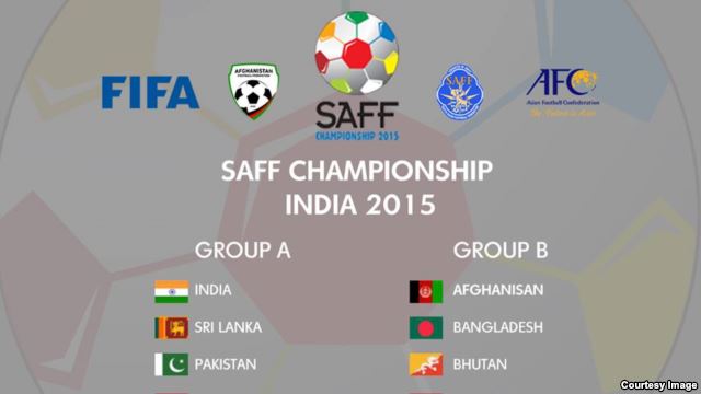 قرعه کشی مسابقات جنوب آسیا انجام شد / افغانستان در گروه دوم ایستاد