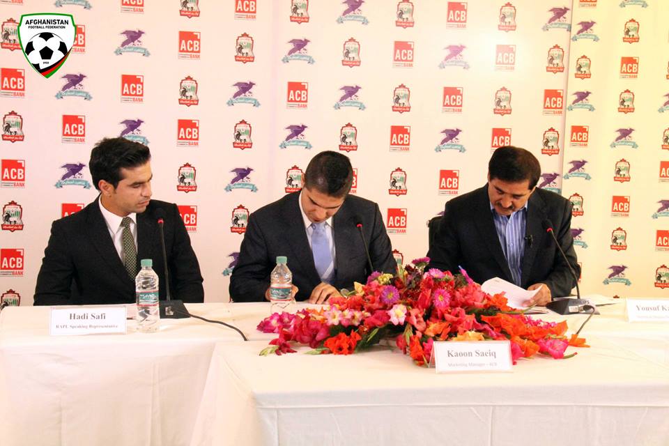 عکس / اسپانسر جدید شاهین آسمایی مشخص شد